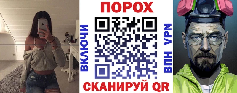 АМФ Premium  купить   Искитим 