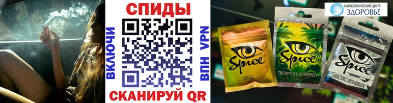 купить наркотики сайты  Искитим  Бутират оксана 