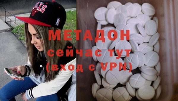 мефедрон мука Абдулино
