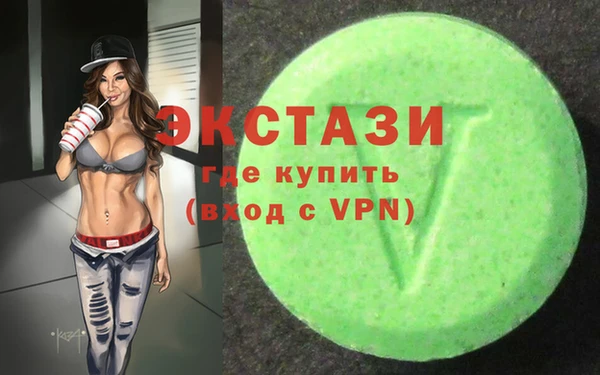 мдпв Абинск