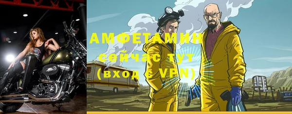 мефедрон мука Абдулино