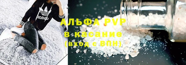 MDMA Новодвинск