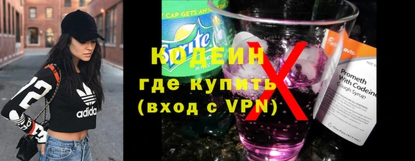 мефедрон мука Абдулино