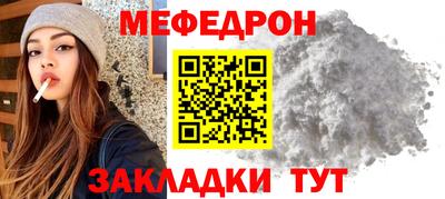 гашишное масло Лесосибирск
