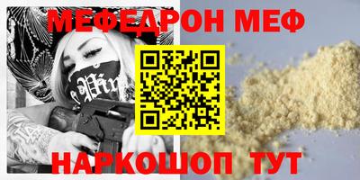 гашишное масло Лесосибирск