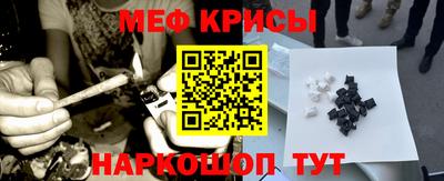 гашишное масло Лесосибирск