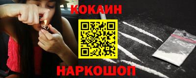 метадон Ликино-Дулёво