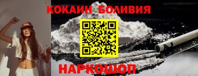 метадон Ликино-Дулёво