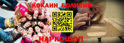 метадон Ликино-Дулёво