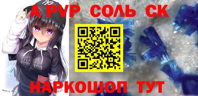 метадон Ликино-Дулёво