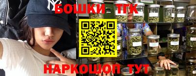 метадон Ликино-Дулёво
