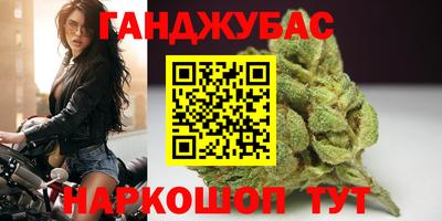 метадон Ликино-Дулёво