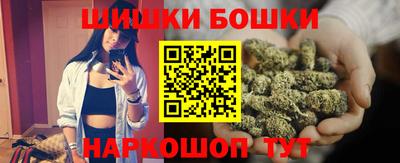 метадон Ликино-Дулёво