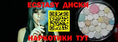 бошки Ливны