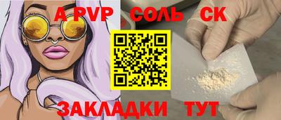 метадон Ликино-Дулёво