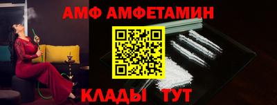 метадон Ликино-Дулёво