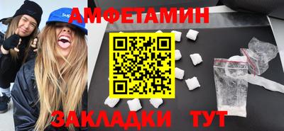 гашишное масло Лесосибирск