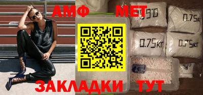 гашишное масло Лесосибирск