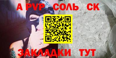 кокаин колумбия Кулебаки
