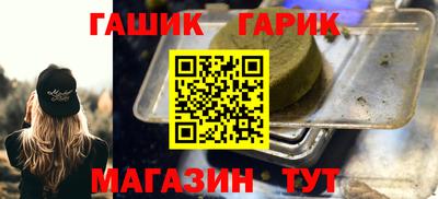 мдпв Кумертау