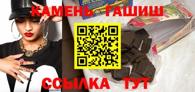 метадон Ликино-Дулёво