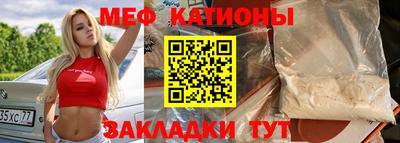 метадон Ликино-Дулёво
