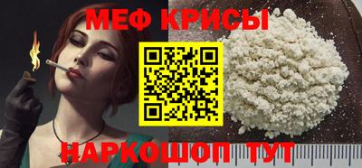 кокаин колумбия Кулебаки