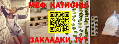бошки Ливны