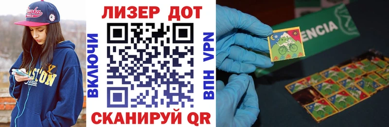 ссылка на мегу вход  закладка  Искитим  Марки NBOMe 1,5мг 
