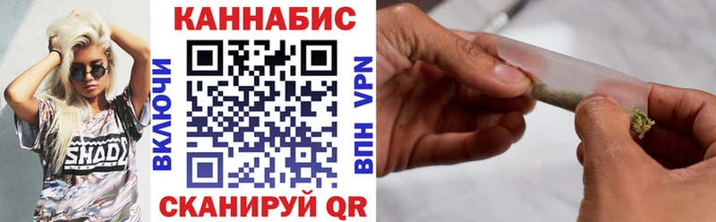 МАРИХУАНА VHQ  Искитим 
